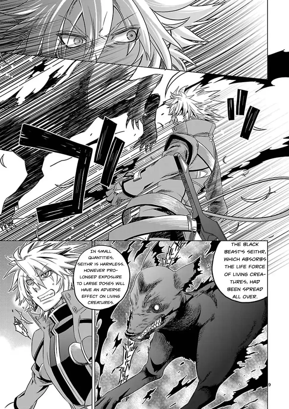 BlazBlue - Chimelical Complex Chapter 4 8